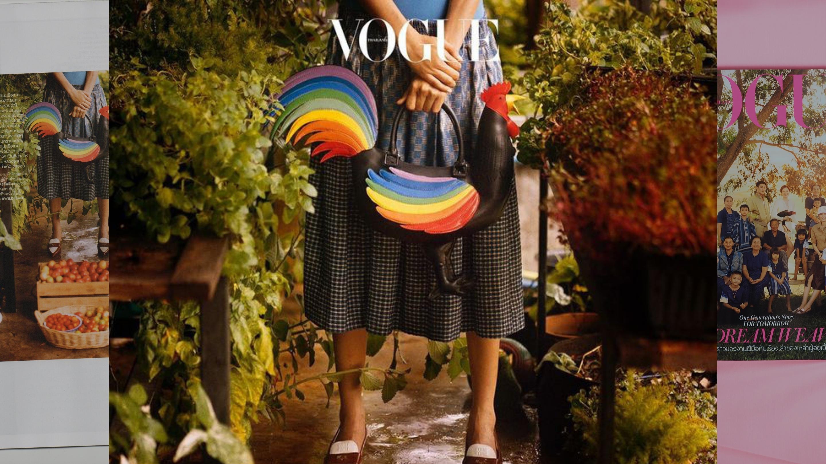 220816 BWILD BANNER02